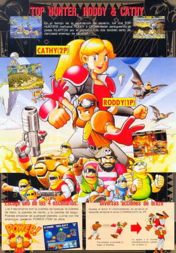 Top Hunter box art
