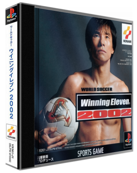 Pro Evolution 2 box art